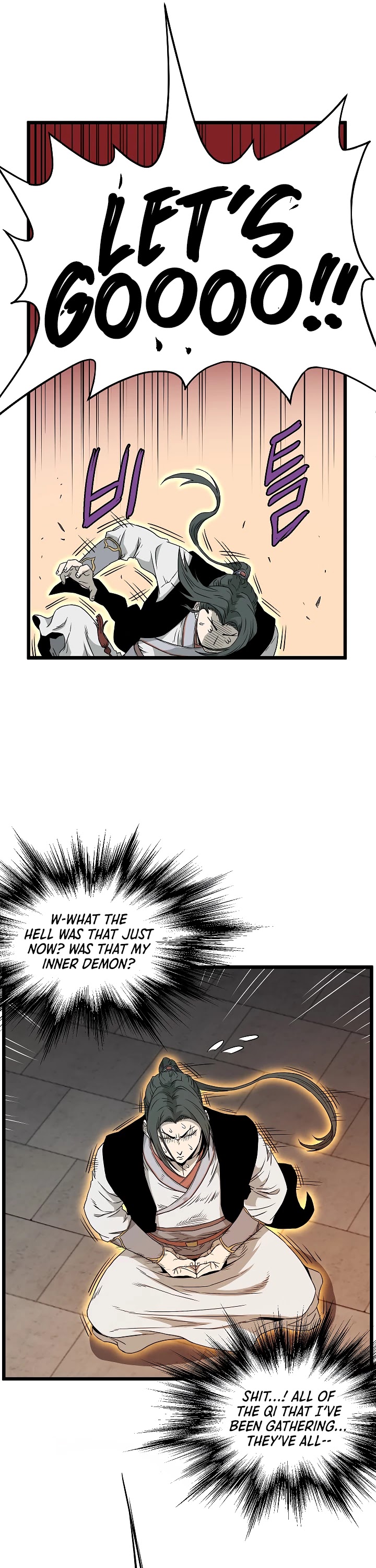 Murim Login Chapter 62 image 39